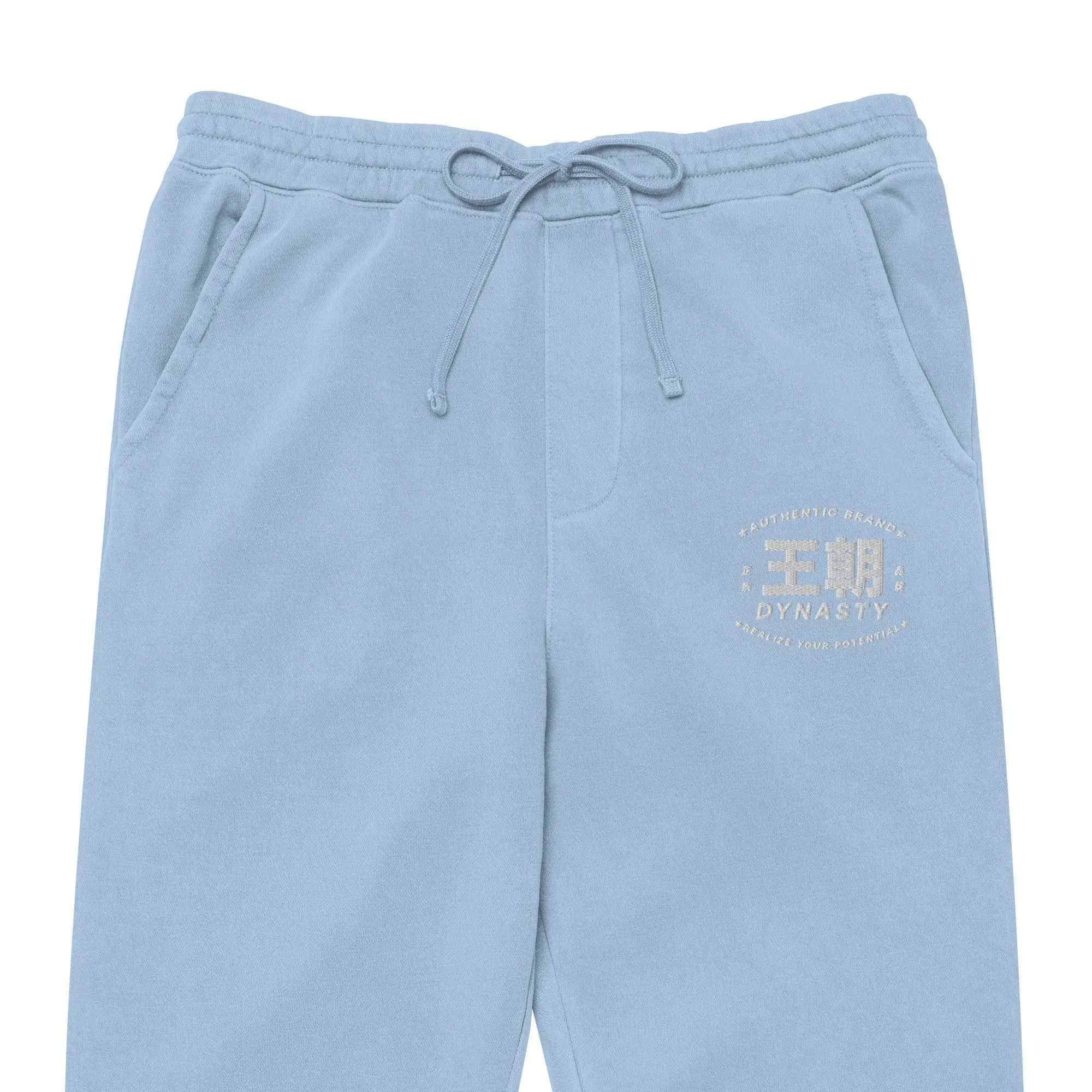 Dynasty Realize Your Potential Vintage Dyed Embroidered Sweatpants