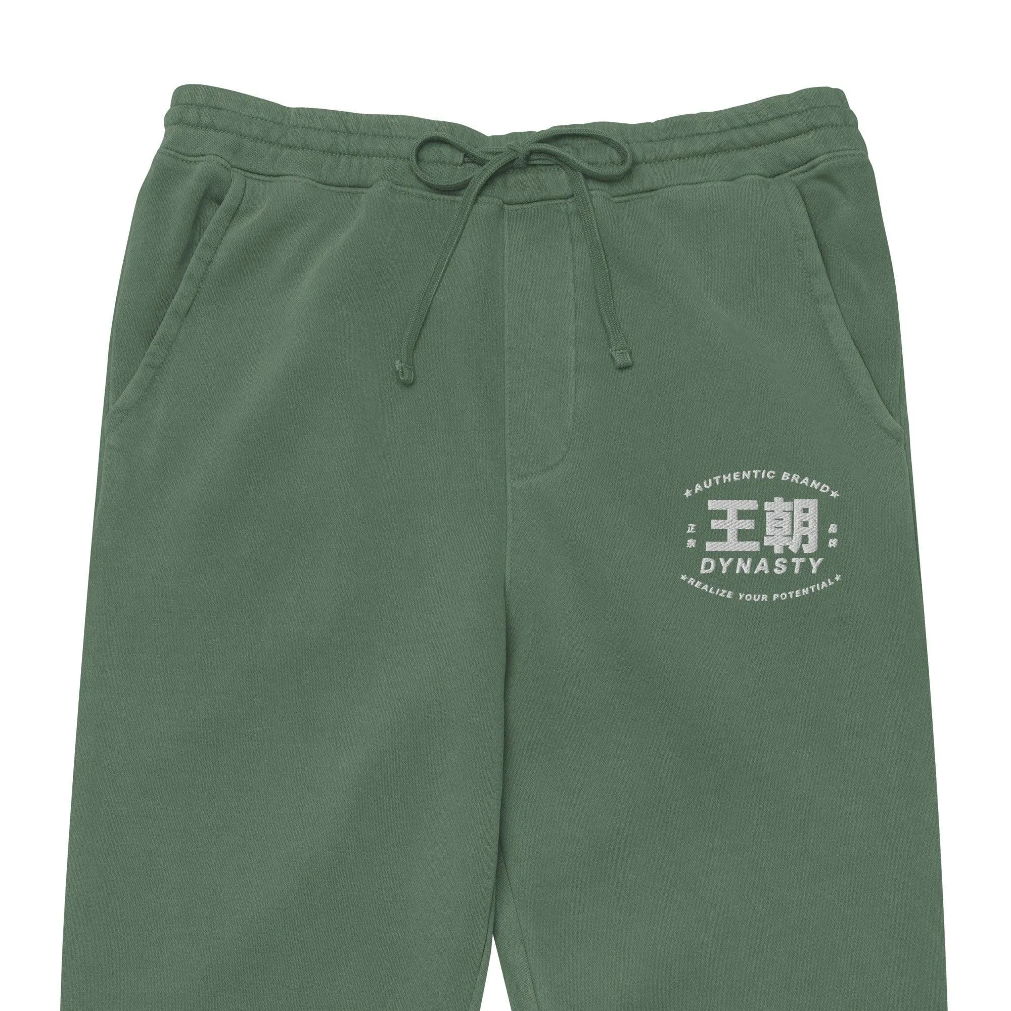 Dynasty Realize Your Potential Vintage Dyed Embroidered Sweatpants
