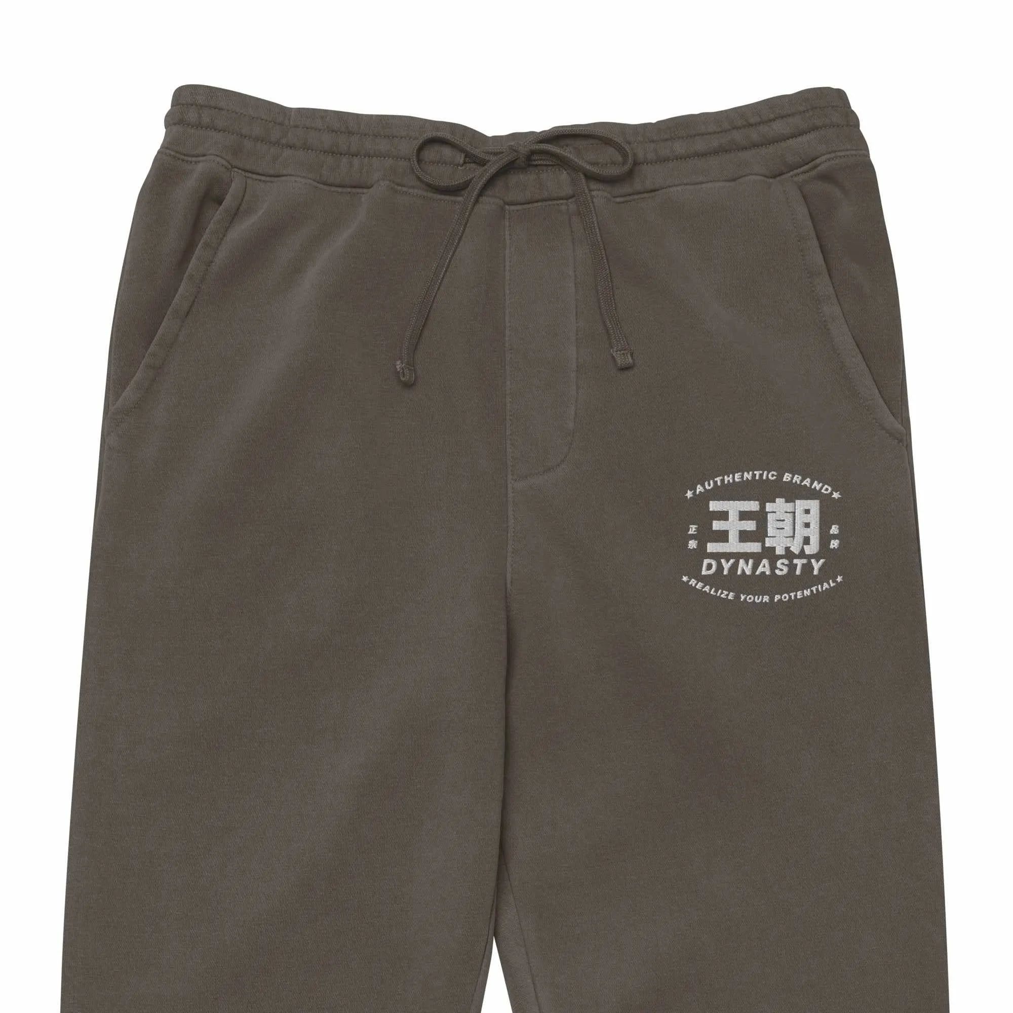 Dynasty Realize Your Potential Vintage Dyed Embroidered Sweatpants